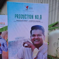 United Kireeti Movies Ltd Production No 8 Movie Opening Stills