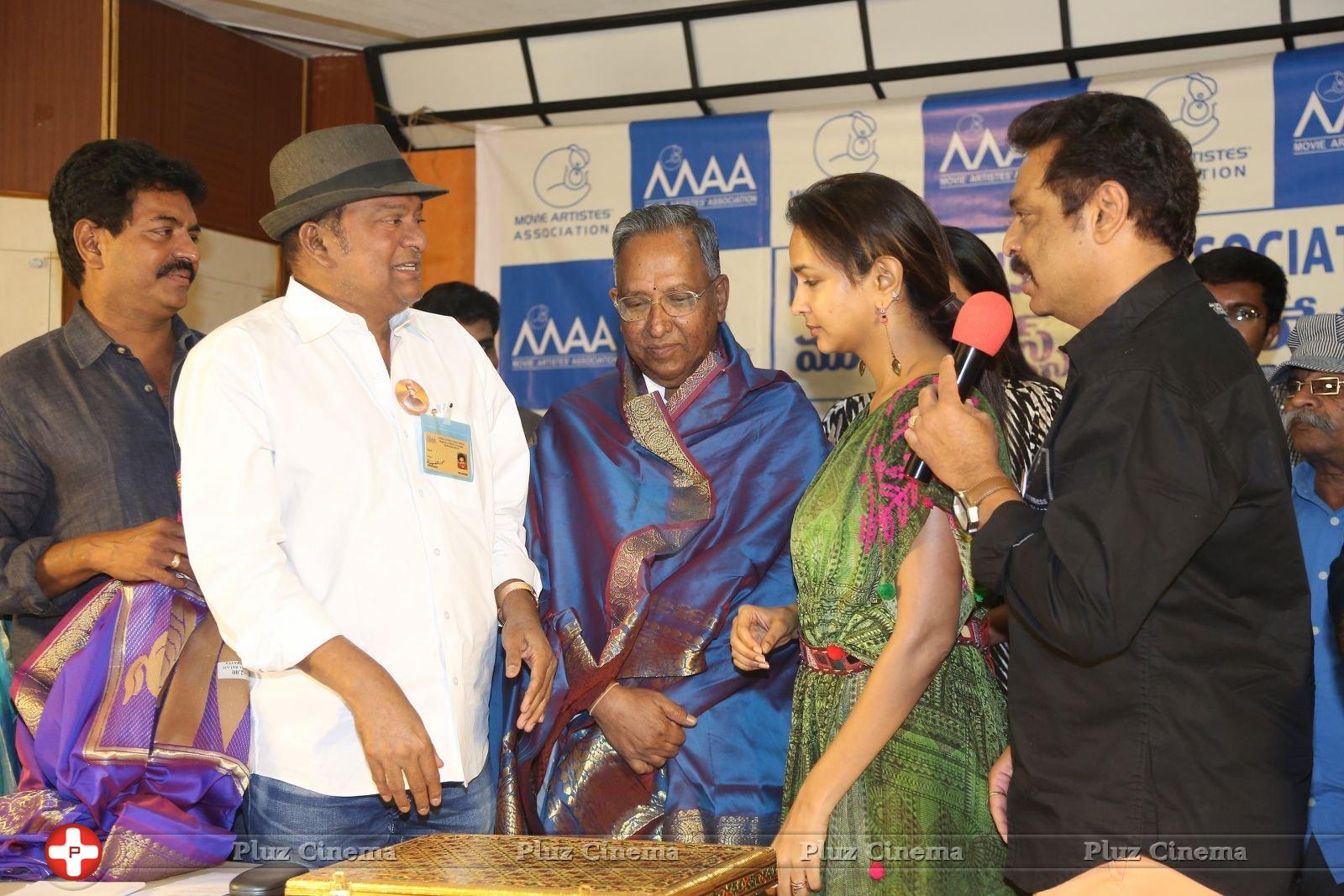 Maa Association Press Meet Photos | Picture 1277152