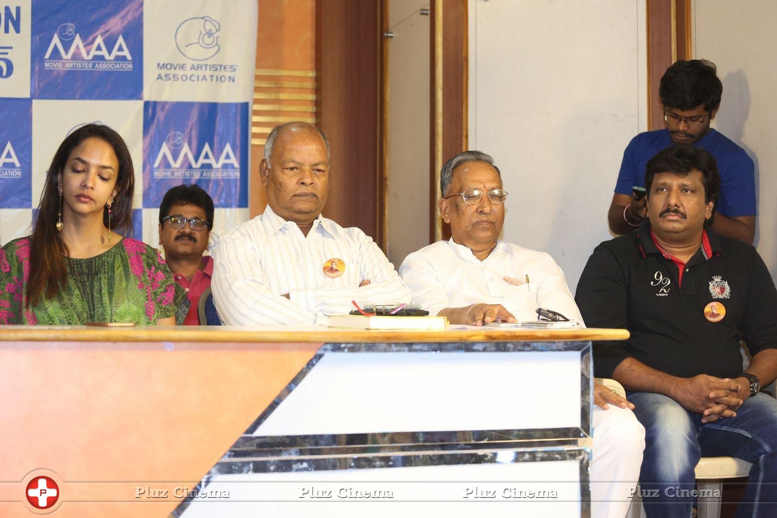 Maa Association Press Meet Photos | Picture 1277185