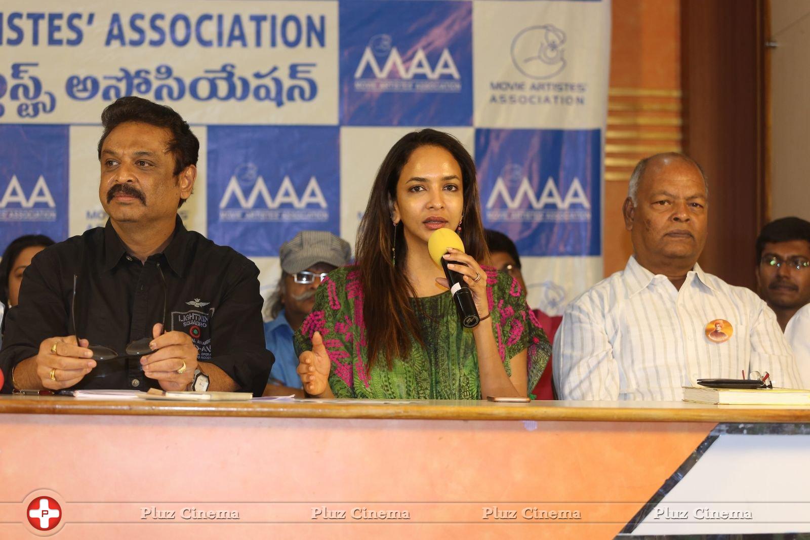 Maa Association Press Meet Photos | Picture 1277238