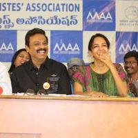 Maa Association Press Meet Photos