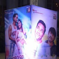 Eedo Rakam Aado Rakam Movie Audio Launch Photos | Picture 1278092