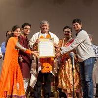 Tanikella Bharani felicitated by Kharagpur IIT Students Photos | Picture 1279312