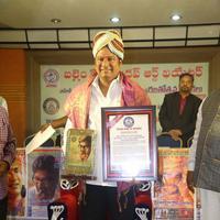 Rajendra Prasad Movie Press Meet Photos | Picture 1280426