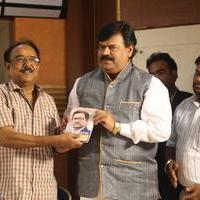 Rajendra Prasad Movie Press Meet Photos