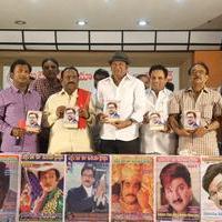 Rajendra Prasad Movie Press Meet Photos | Picture 1280547