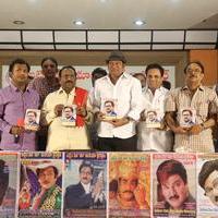 Rajendra Prasad Movie Press Meet Photos | Picture 1280548