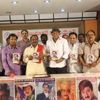 Rajendra Prasad Movie Press Meet Photos | Picture 1280554