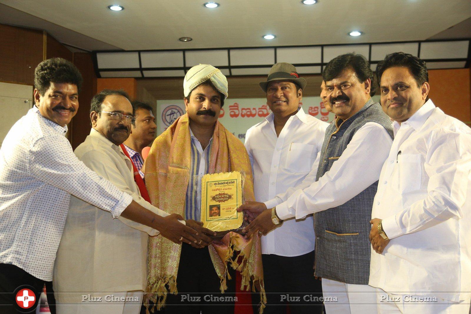 Rajendra Prasad Movie Press Meet Photos | Picture 1280473