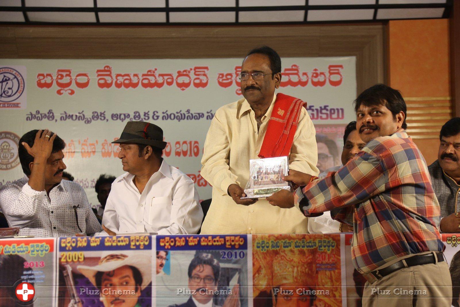 Rajendra Prasad Movie Press Meet Photos | Picture 1280498