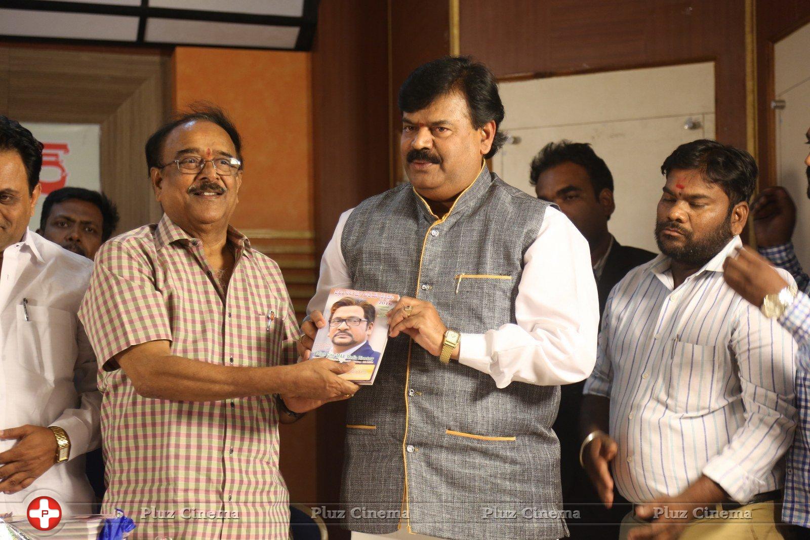 Rajendra Prasad Movie Press Meet Photos | Picture 1280534