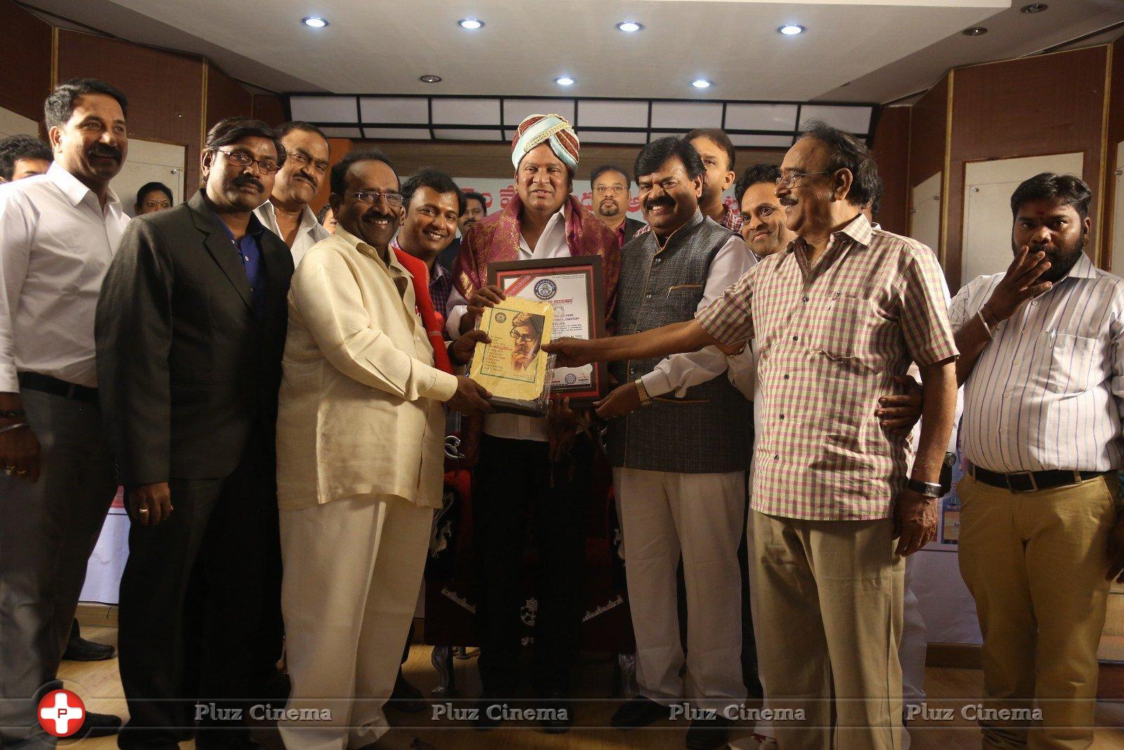 Rajendra Prasad Movie Press Meet Photos | Picture 1280573