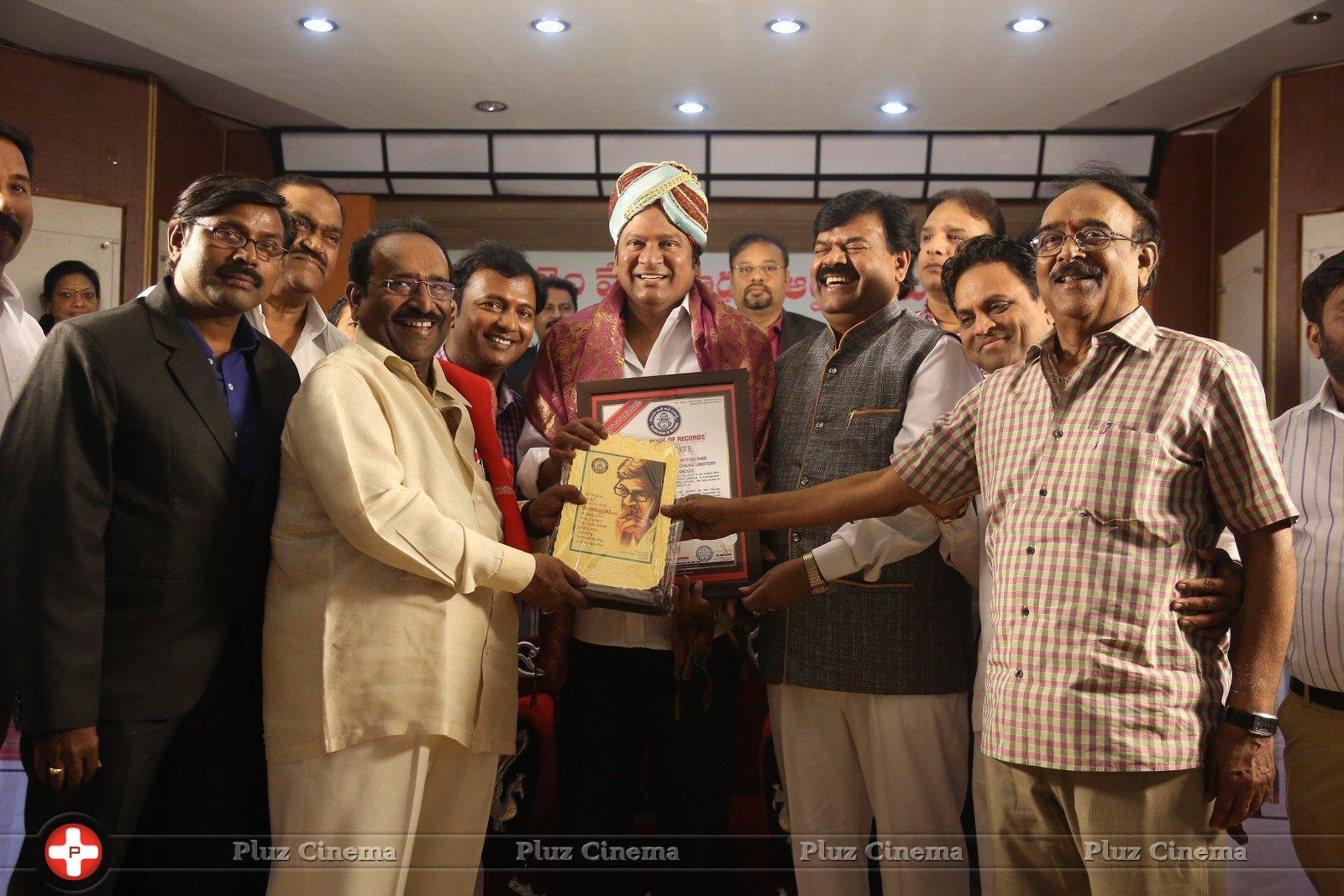 Rajendra Prasad Movie Press Meet Photos | Picture 1280576