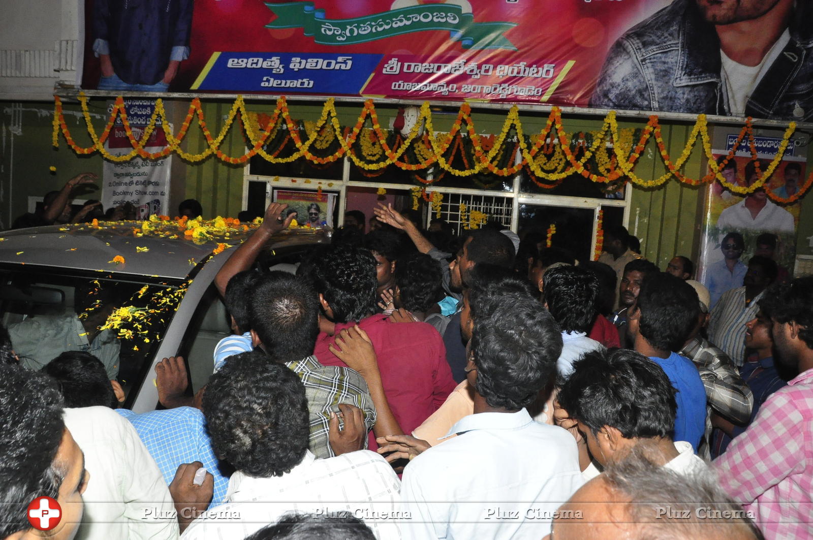 Supreme Movie Press Meet at Rajahmundry Stills | Picture 1304060