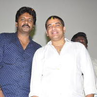 Supreme Movie Press Meet at Rajahmundry Stills | Picture 1304041