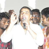 Supreme Movie Press Meet at Rajahmundry Stills | Picture 1304062