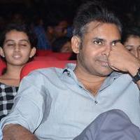 A Aa Movie Audio Launch Photos | Picture 1306195