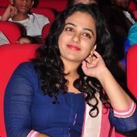 Nithya Menon - Okka Ammayi Thappa Movie Audio Launch Stills | Picture 1311504