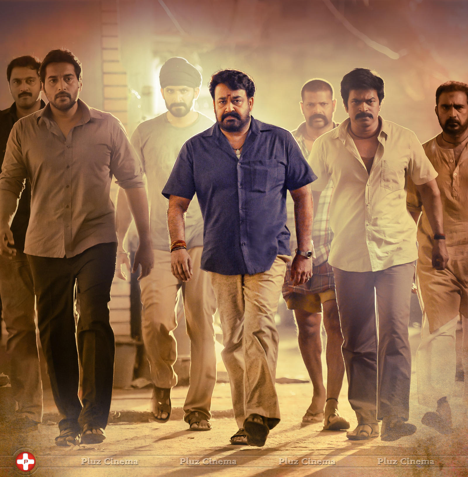 Mohanlal First Look in Janatha Garage Movie | Picture 1318900