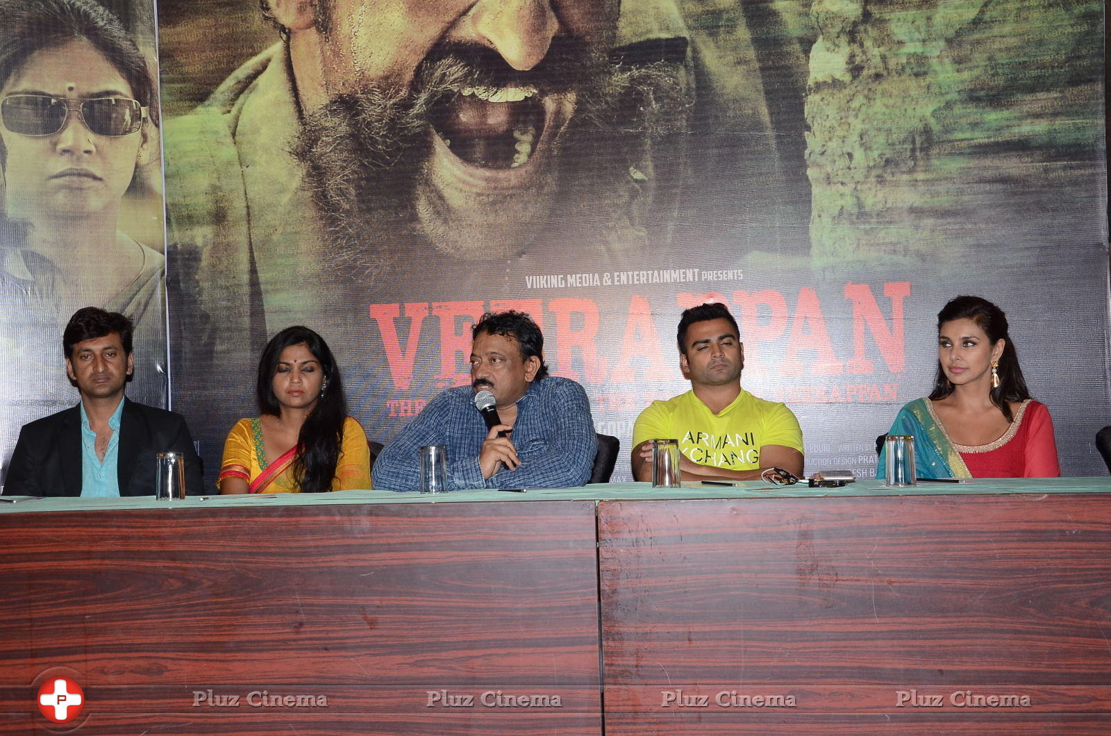 Veerappan Movie Press Meet Stills | Picture 1319197