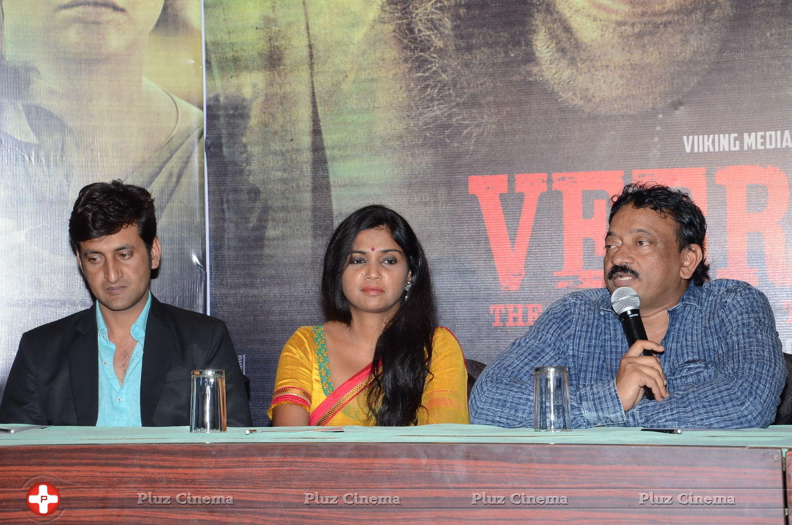 Veerappan Movie Press Meet Stills | Picture 1319198