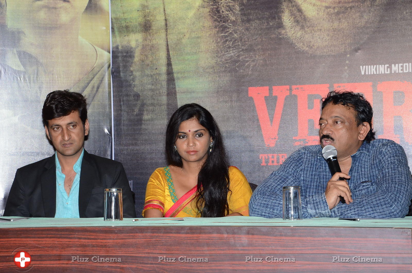 Veerappan Movie Press Meet Stills | Picture 1319199