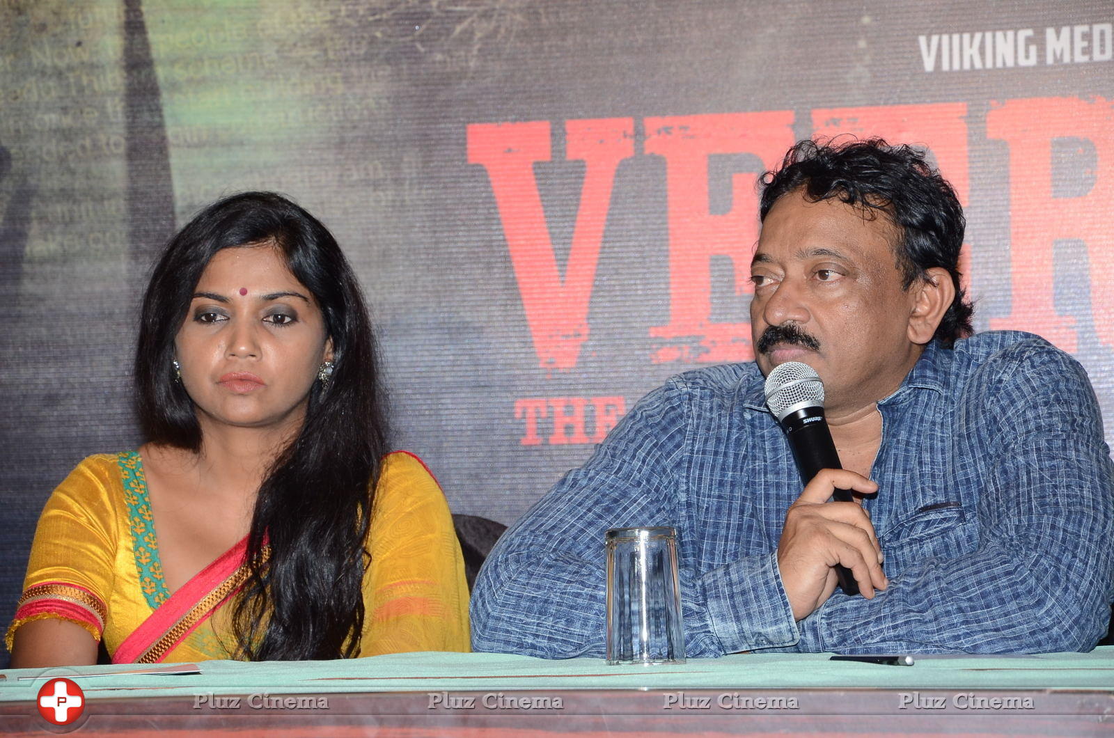 Veerappan Movie Press Meet Stills | Picture 1319201
