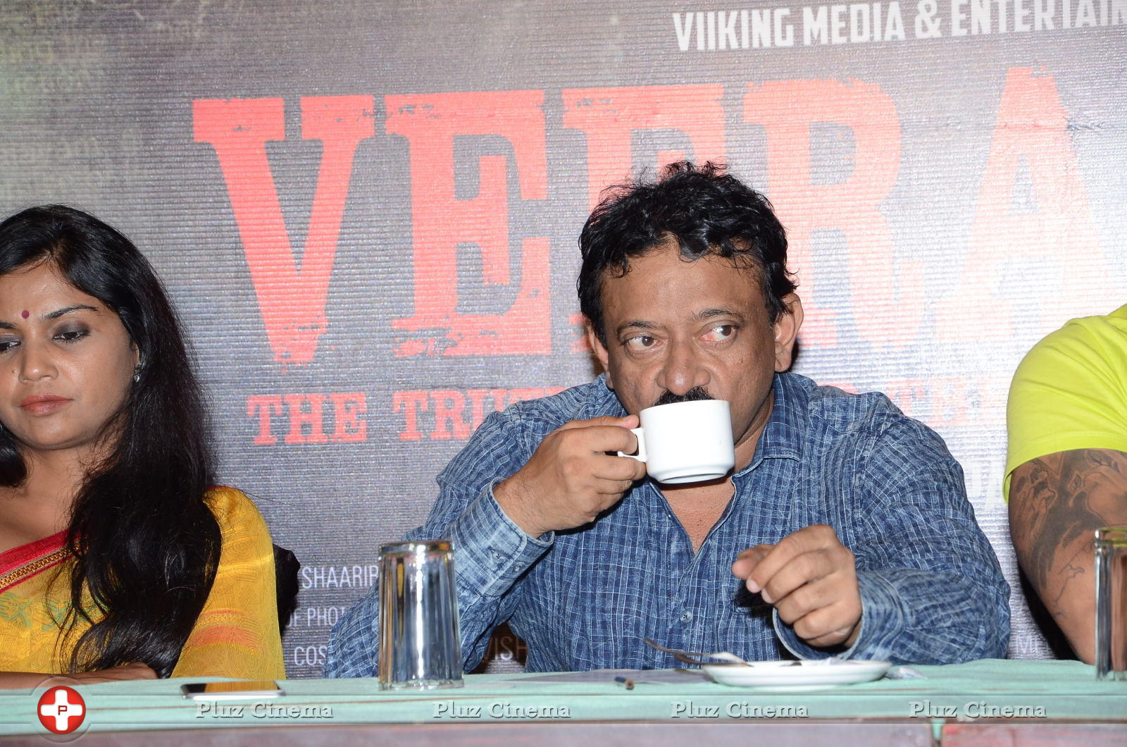 Veerappan Movie Press Meet Stills | Picture 1319214