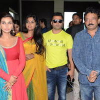 Veerappan Movie Press Meet Stills | Picture 1319157