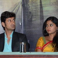 Veerappan Movie Press Meet Stills | Picture 1319194