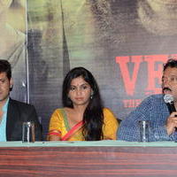 Veerappan Movie Press Meet Stills | Picture 1319199