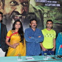 Veerappan Movie Press Meet Stills | Picture 1319241