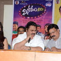 Vinodam 100 Percent Movie Release Press Meet | Picture 1323599