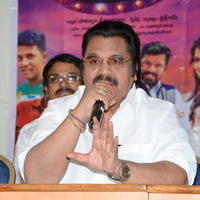 Vinodam 100 Percent Movie Release Press Meet | Picture 1323602