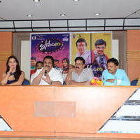 Vinodam 100 Percent Movie Release Press Meet | Picture 1323604