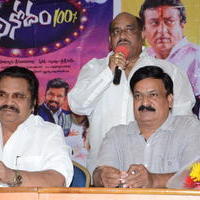 Vinodam 100 Percent Movie Release Press Meet | Picture 1323609