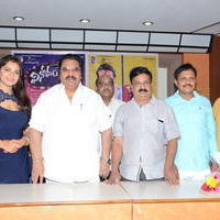 Vinodam 100 Percent Movie Release Press Meet | Picture 1323611