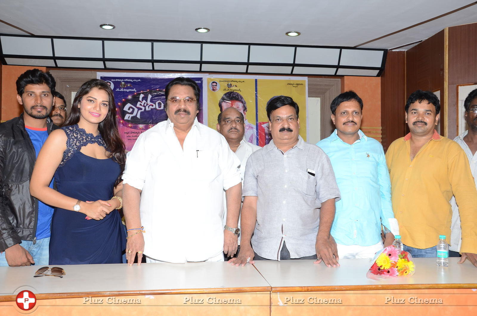 Vinodam 100 Percent Movie Release Press Meet | Picture 1323611