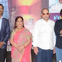 Sri Sri Movie Press Meet Photos | Picture 1325457