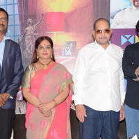 Sri Sri Movie Press Meet Photos | Picture 1325458