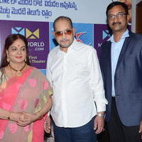 Sri Sri Movie Press Meet Photos | Picture 1325464