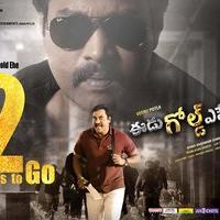 Eedu Gold Ehe Movie New Posters | Picture 1424430