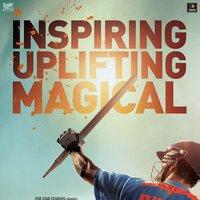 MS Dhoni Movie Posters | Picture 1424515