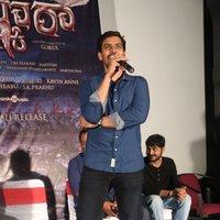 S. R. Prabhu - Kaashmora Movie Audio Launch Photos | Picture 1425661