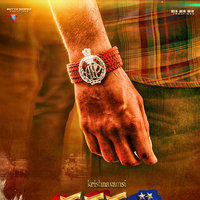 Nakshatram Movie New Posters | Picture 1425744