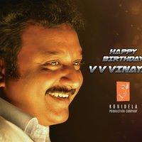 VV Vinayak Birthday Posters | Picture 1425946