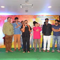 Vaishakham Movie Press Meet Stills | Picture 1425867