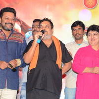 Vaishakham Movie Press Meet Stills | Picture 1425874