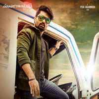 ISM Movie Posters | Picture 1426721