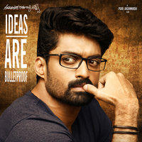 ISM Movie Posters | Picture 1427214